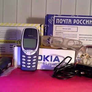 Nokia 3310 polar Blue 